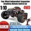 Brushless Power High Speed RC Car 1:10 4WD 60KM/H Metal Gear LED Searchlight Four Wheel Independent Suspension Radio Control Car 1