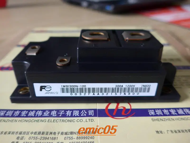 

Original Stock 1MBI300N-120