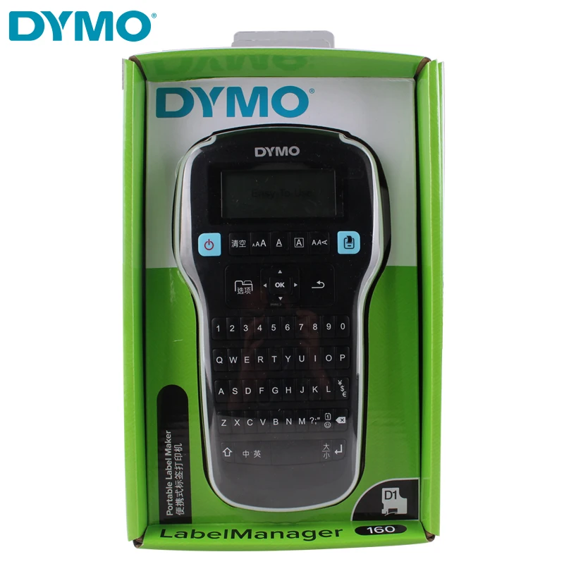 DYMO Étiqueteuse LabelManager 160 | Clavier AZERTY | Imprimante Portable  d'Étiquettes Autocollantes