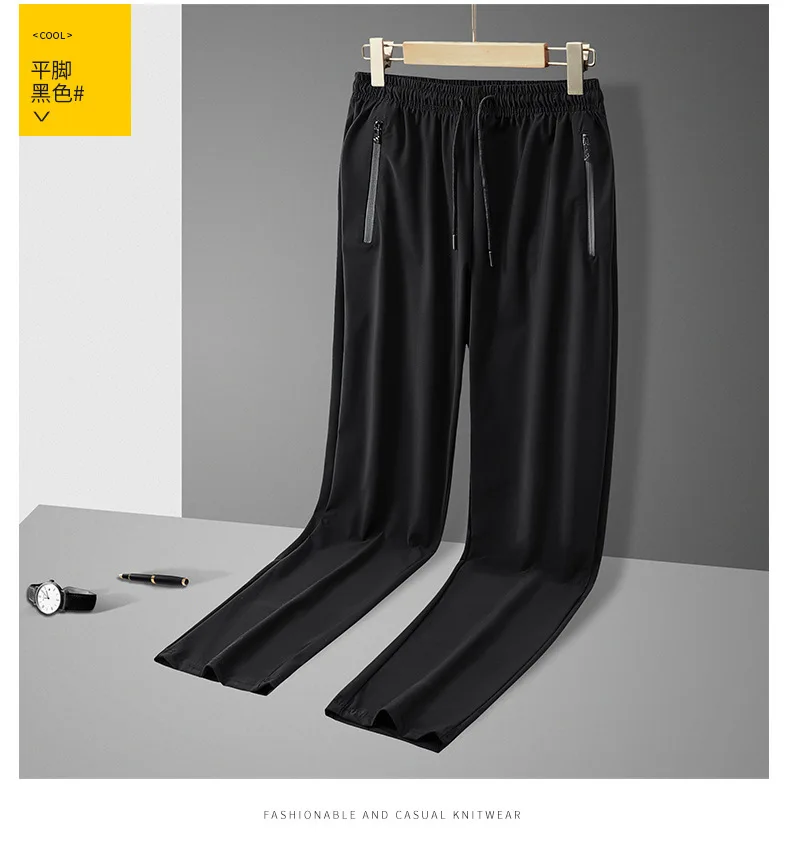 Mens Ice Silk Running Pants - Lightweight Sports Jogging Bottoms with Zip Pockets