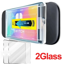 Premium Tempered Glass Screen Protector Set with Auto Alignment Frame - Anti - Scratch Films - Switch 2 (2 Glass)
