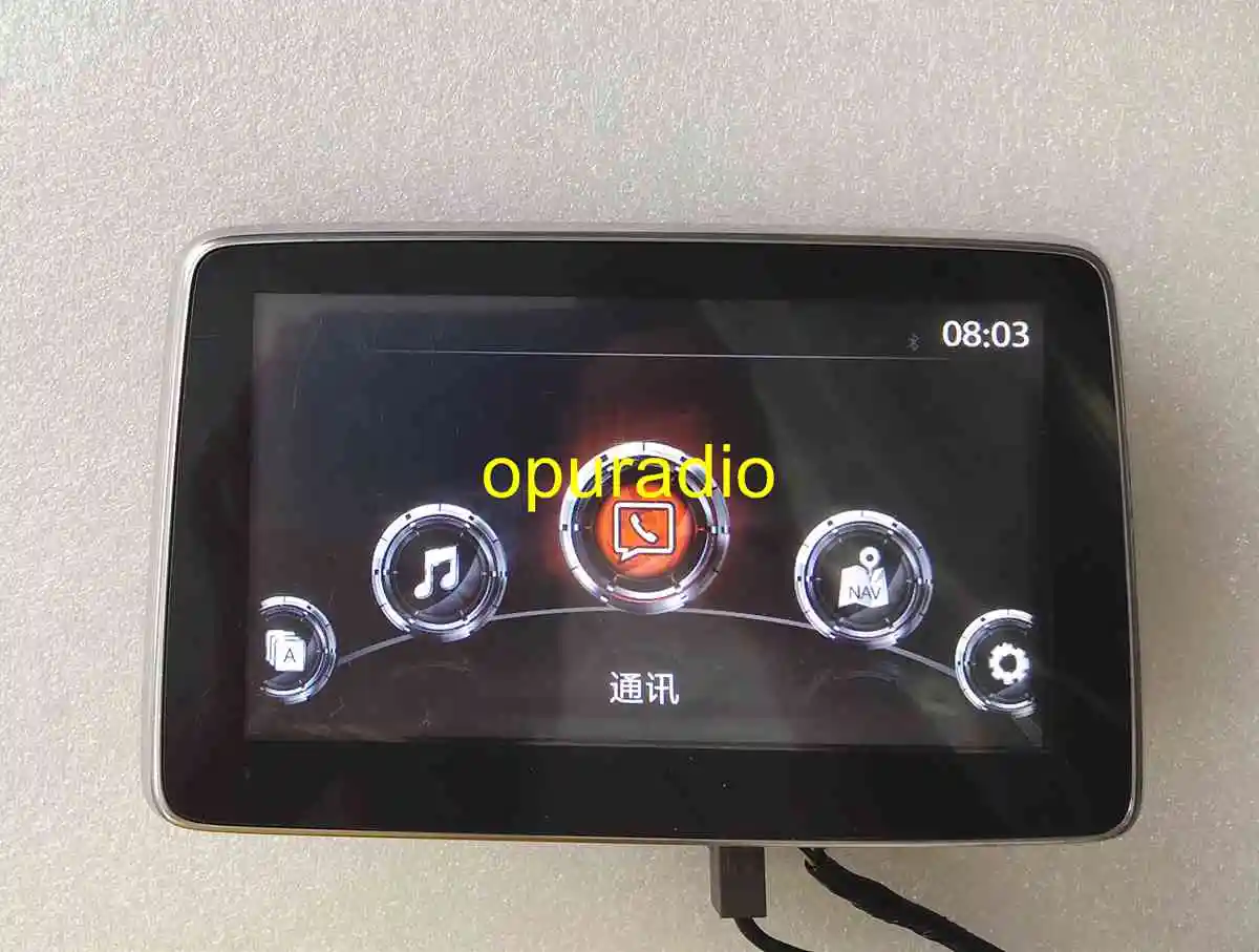 New 7'' Touch Screen Digitizer Touch panel With LCD DISPLAY TM070RDZ38 For 2014- Mazda 3 CX-3 MX-5 Alexa Navigation Radio