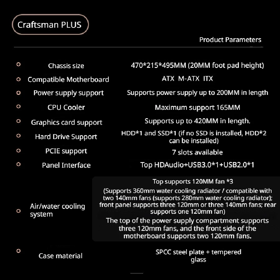 WJCOOLMAN Craftsman Plus ATX MATX PC 케이스 유리 투명 나무 스트립 패널 게이머용 360 수냉 케이스