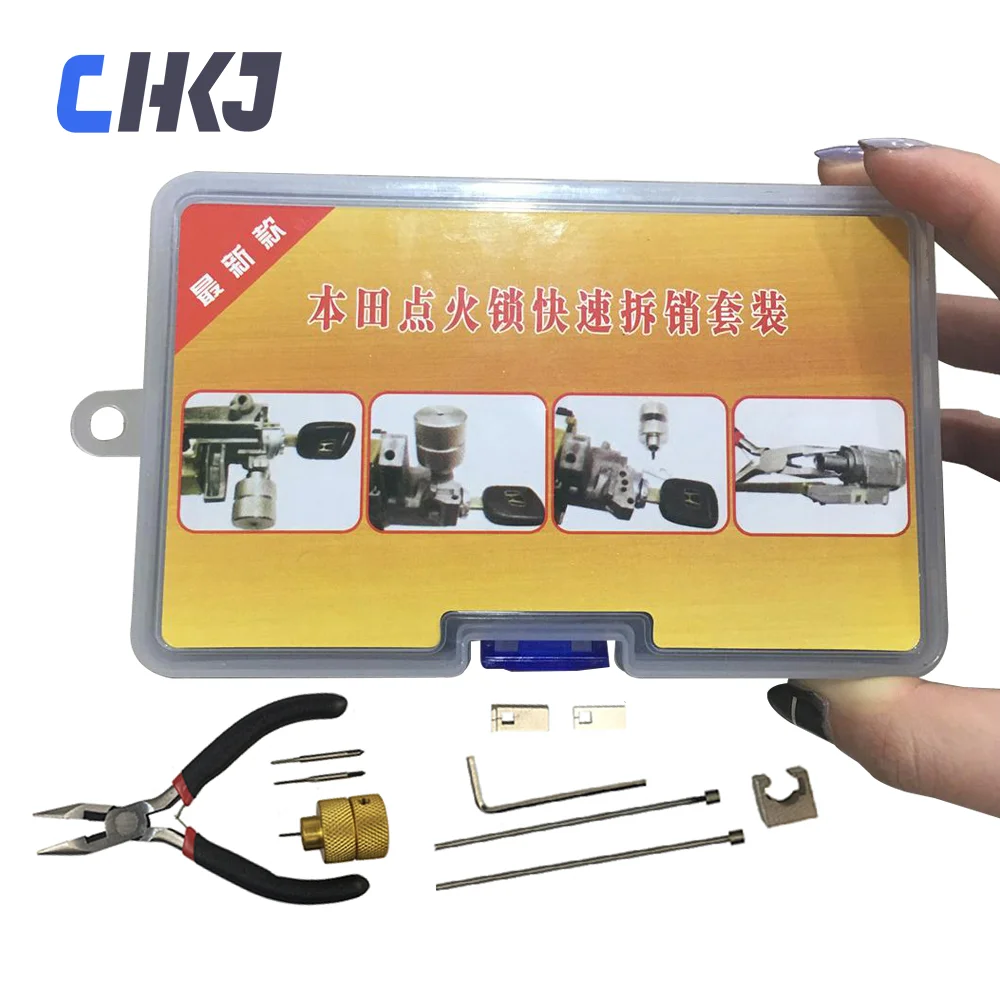 Description Picture 5 of itemCHKJ Car Ignition Cancellation Lock Removal Pin Locksmith Repair Tool For Honda Auto Lock Disassembly Tool Supplies