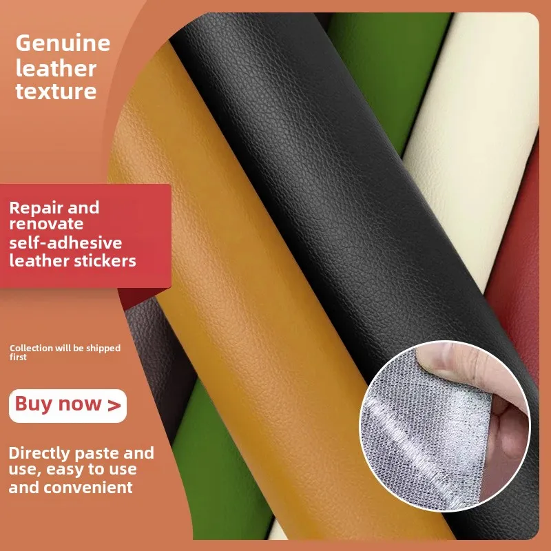 Self-Adhesive Leather Fabric Patch for Sofa Seat Refurbishment And Background Decoration High Quality Artificial Leather