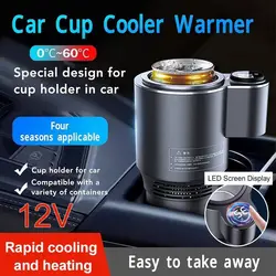 Car Heating Cooling Cup 12v 2-in-1 Car Office Cup Warmer Cooler Smart Cup Mug Holder Tumbler Cooling For Drink Can Baby Bottle