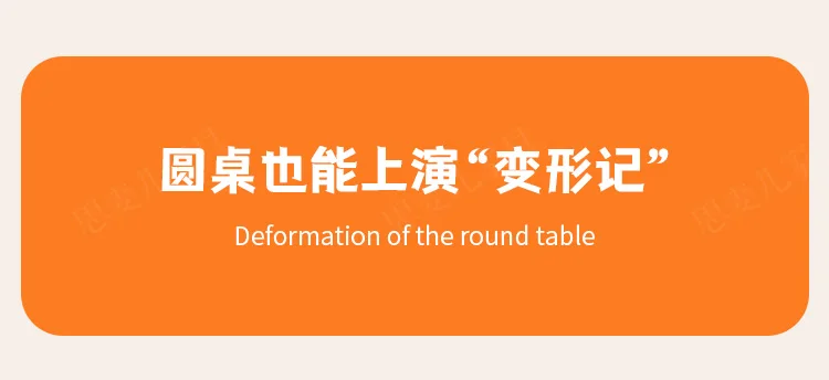 Description Picture 4 of itemRound Extendable Dining Table Modern Wall Console Mobile Table Living Room Balcony Nordic Silla De Escritorio Furniture DWH