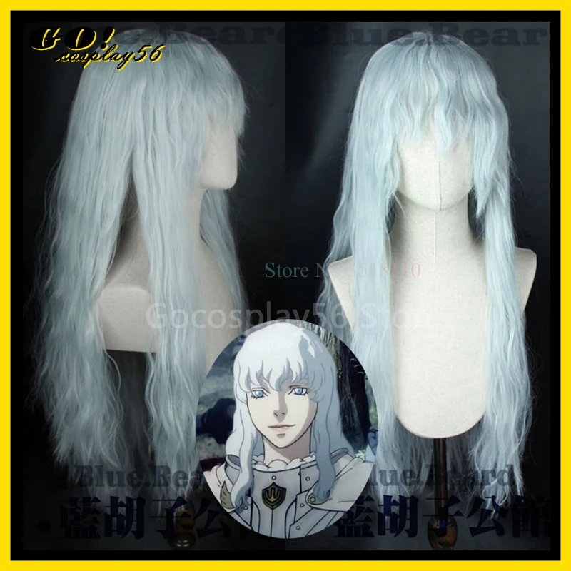 Griffith Cosplay Wig Silver White Mixed Blue Curly Wavy 70cm Long Heat Resistant Synthetic Hair anime hair accessories