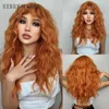 LC6056-1 wig
