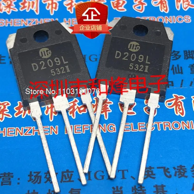 

(10PCS/LOT) D209L 2SD209L TO-3P 700V 12A New Original Stock Power chip