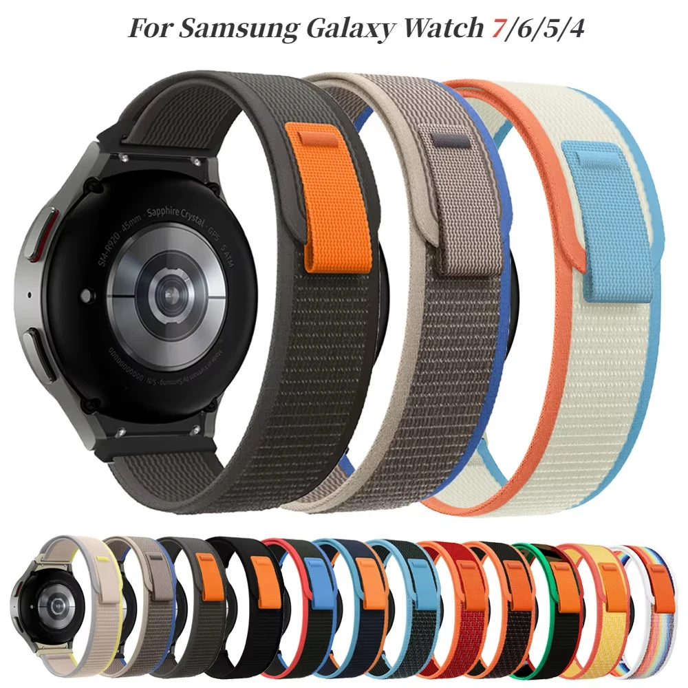 Trail Loop Nylon Strap Bracelet for Smartwatches - Versatile and Adjustable