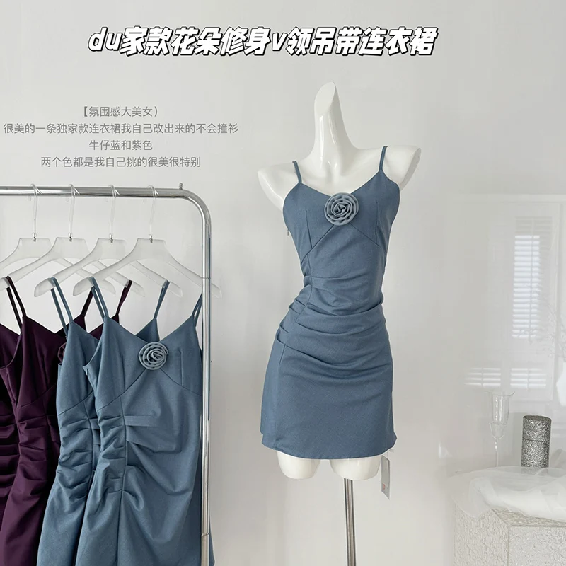 

2024 Summer Female Sexy 3D Flower Suspender Dress Sexy V-neck Slim Fit Mini Dresses Fashion Harajuku Retro Party Dress Vestidos