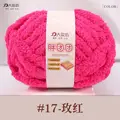 17 rose red