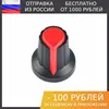 Изображение товара 0