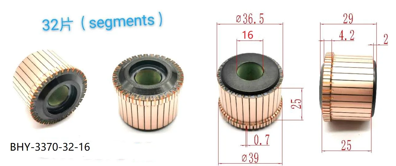 

1Pc 16x36.5x25(29)x32P Copper Bars Electric Motor Commutator BHY-3370-32-16