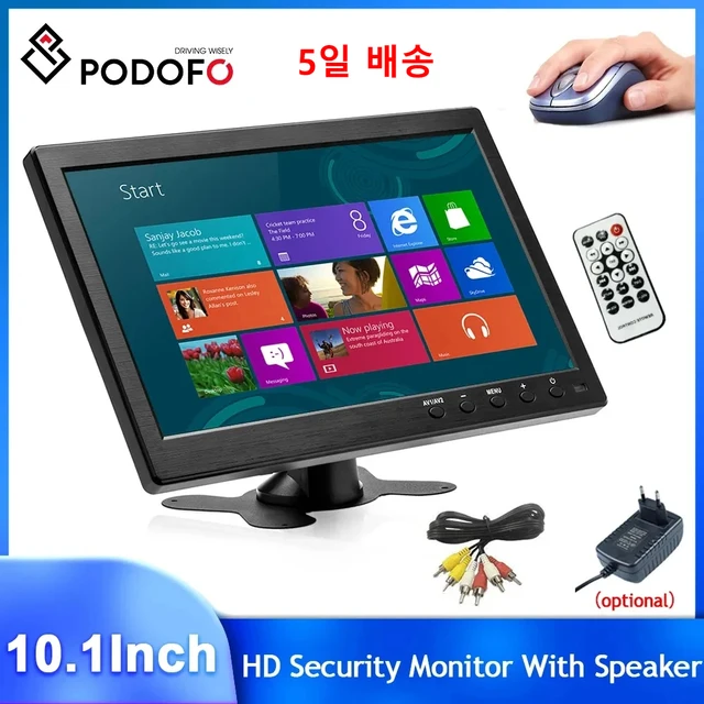 다목적 Podofo 10.1" LCD HD 모니터: 모니터링, 엔터테인먼트, 컴퓨팅의 완벽한 조화