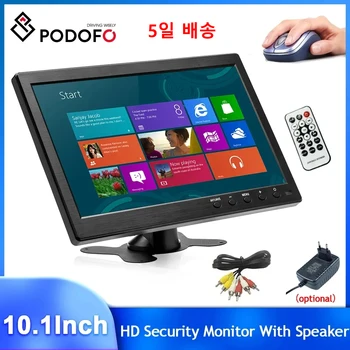 Podofo-LCD HD 모니터 휴대용 10.1 