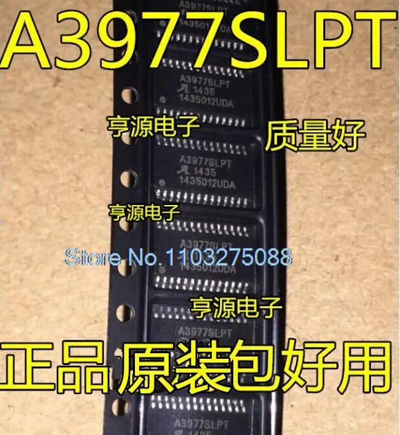 

(5PCS/LOT) A3977 A3977SLP A3977SLPT A3977SLPTR-T TSSOP28 New Original Stock Power chip