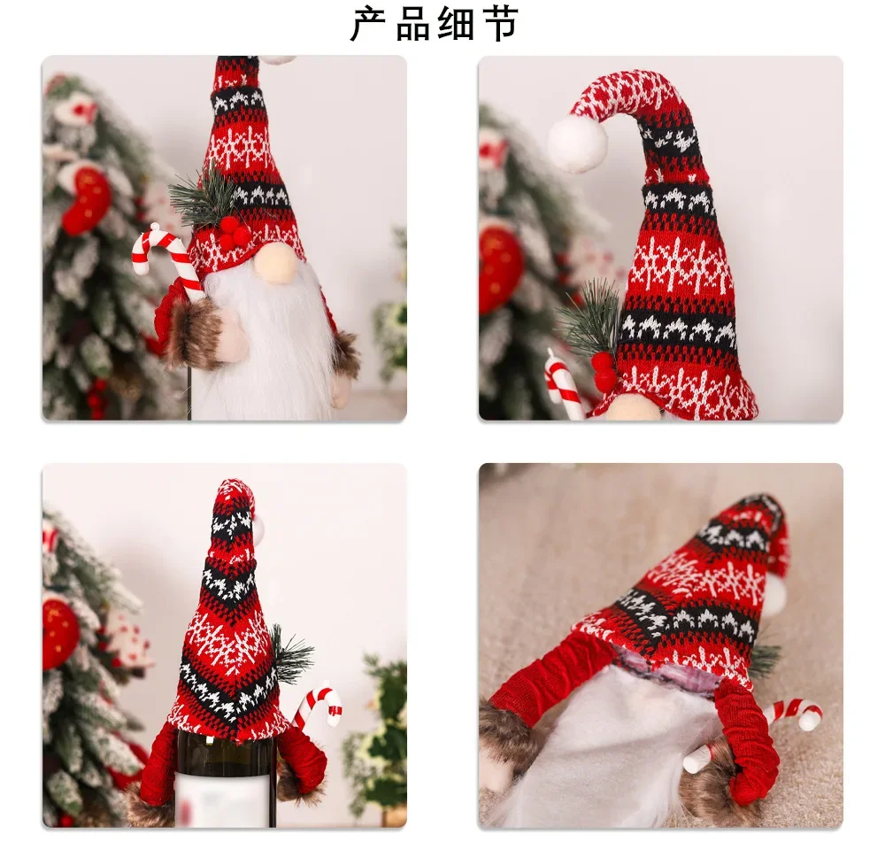 Description Picture 4 of itemChristmas Wine Bottle Cover Dwarf Doll Christmas Knitted Doll Woven Wine Bottle Bags for Christmas Party Dinner Table Decoration