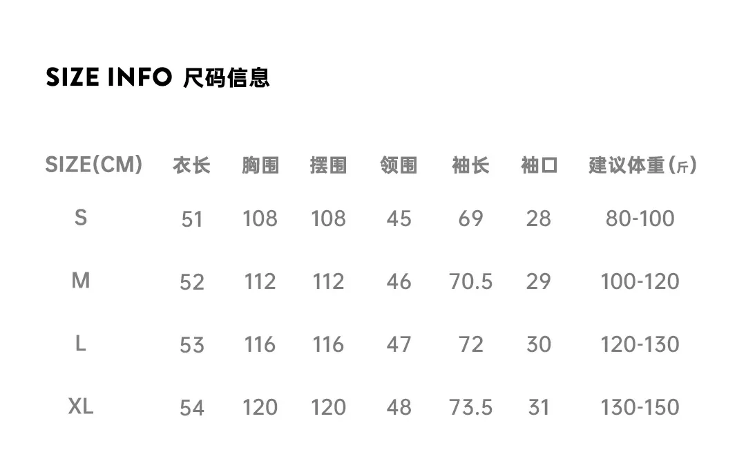 Maden Retro Khaki Corduroy Collar Jacket - fabric close-up