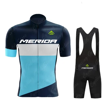 Merida 프로 팀 사이클링 저지 세트, 여름 사이클링 의류, MTB 자전거 의류 유니폼, Maillot Ropa Ciclismo 사이클링 자전거 슈트