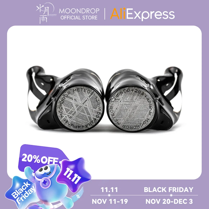 MOONDROP METEOR 1DD+2BA+4PLANAR IEMS Wired in-ear headphones multi