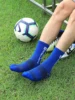 1 pair of professional football socks with shock-absorbing, anti slip, thick towel bottom, basketball socks, sports socks 3