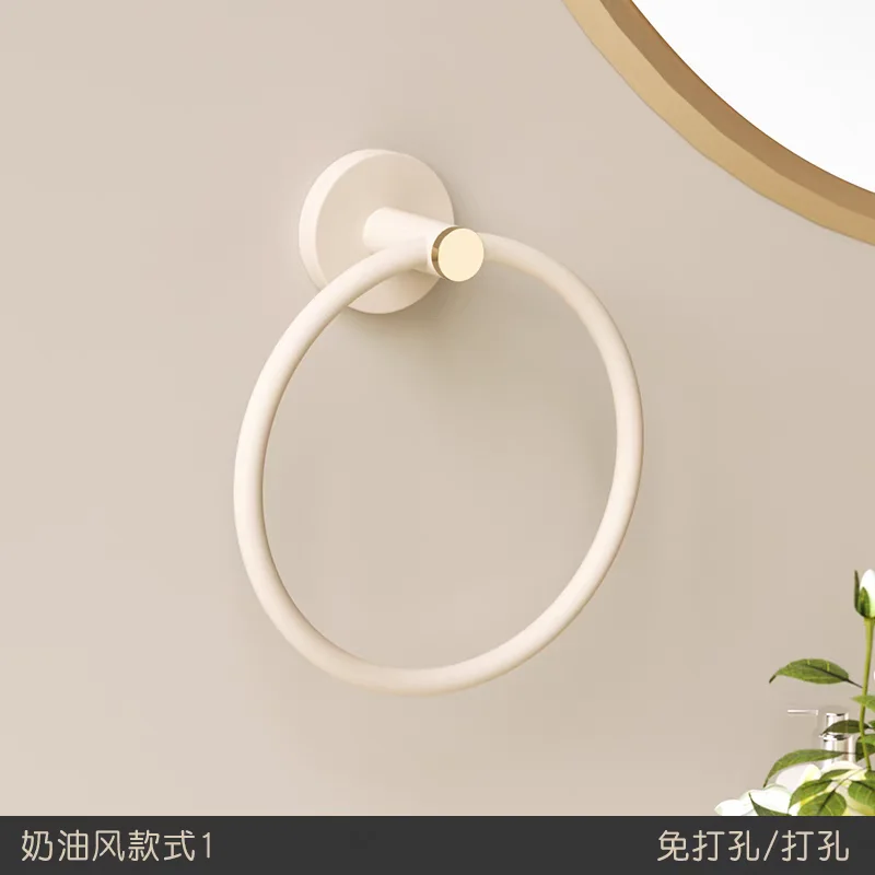 Kit Bathroom Hardware Set Kit Banheiro Towel Bar Wall Mount White Black Towel Ring Holder Hand Robe Hook Hanger Nail Free