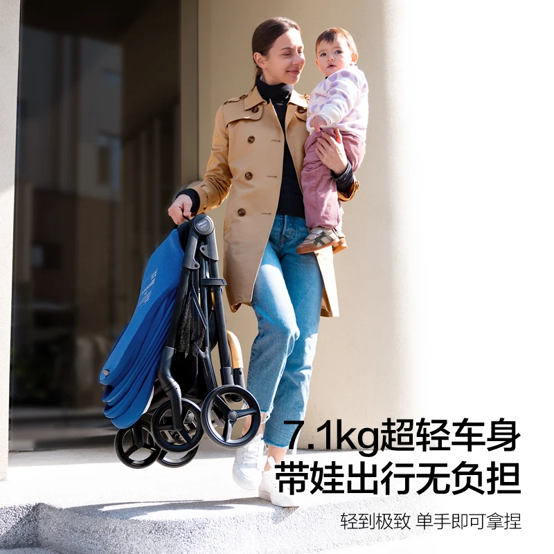 PHILIPS AVENT light Stroller Can sit or lie down High landscape baby stroller One click folding Can be carried with one hand