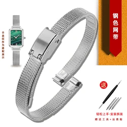 Elegant Ladies' Stainless Steel Mesh Watch Strap - Ultra - Thin Metal Bracelet in Various Sizes - 6mm (Silver Milan band)