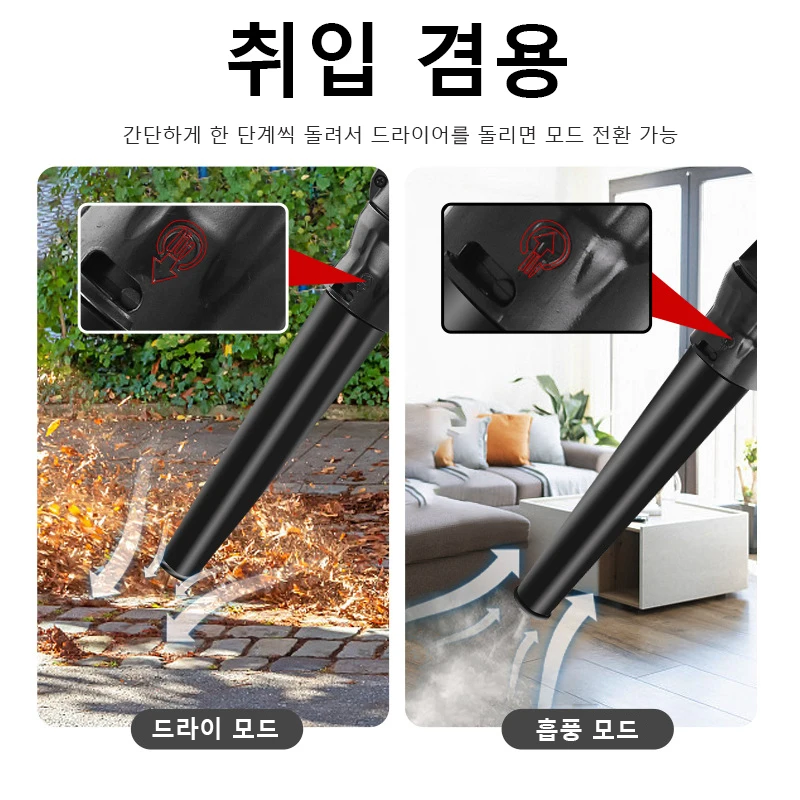귯ø  ǳ, ô   ,   û ,  , 2 in 1(3 Ű ߿  )