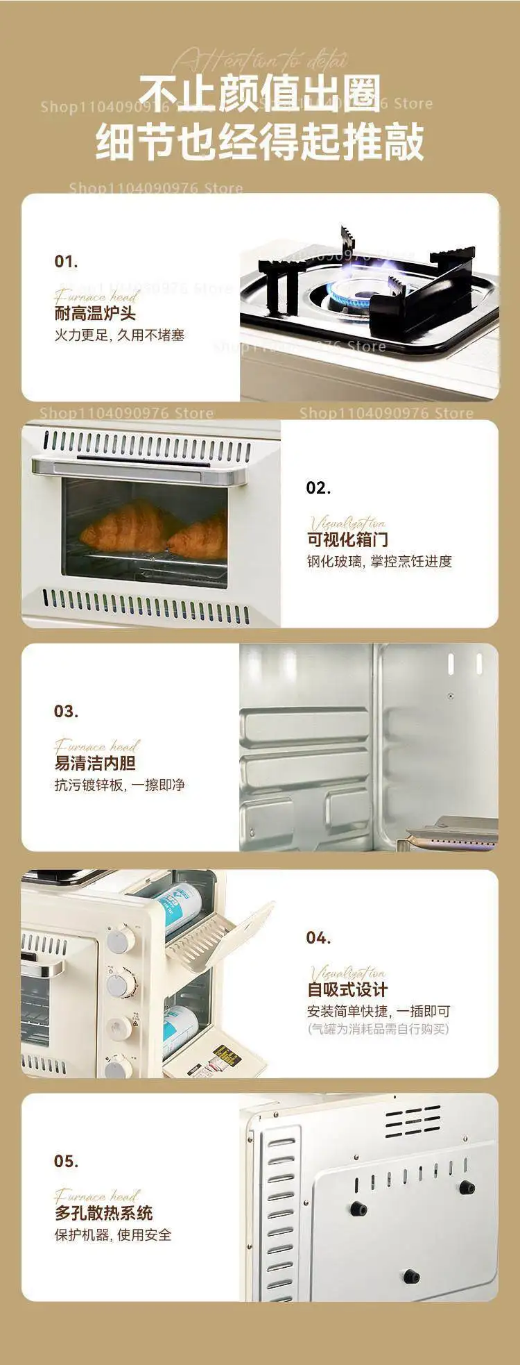 Outdoor Portable Gas Oven Portable 25-30L Oven Field Camping Multifunctional Int