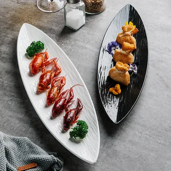 Long Japanese Leaf Plate 1