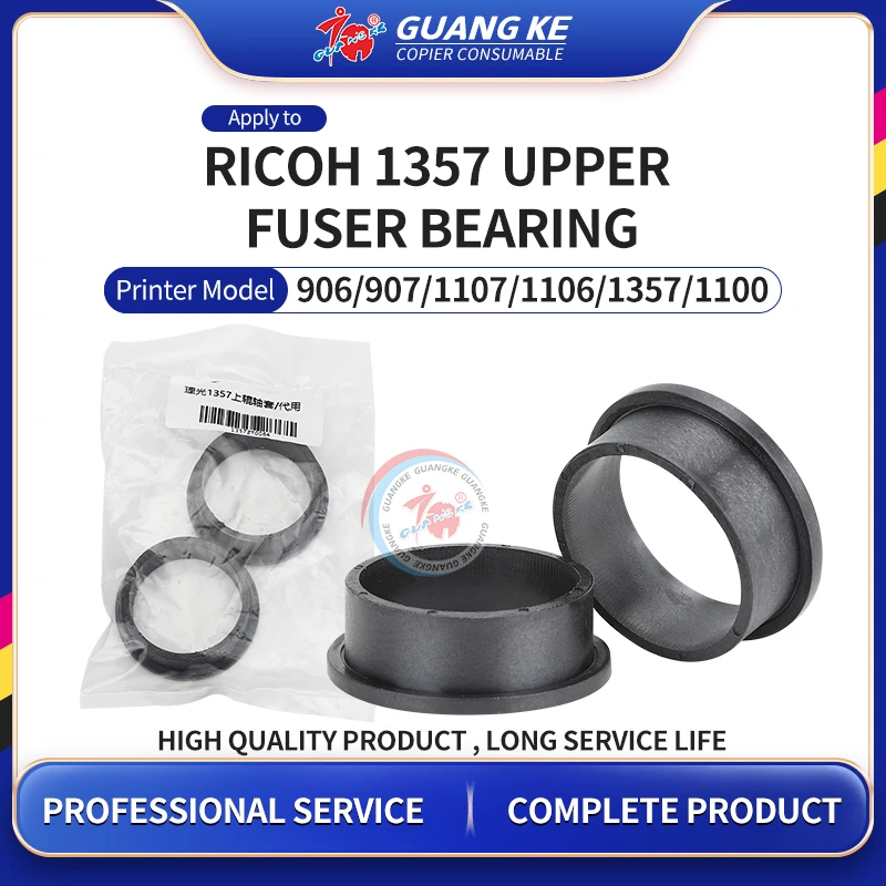 

Новые детали для копировальных аппаратов Ricoh 1357 906 907 1107 1106 1350 9000