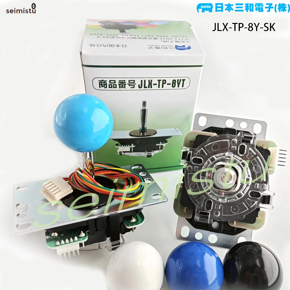 Original Japan SANWA Joystick JLX-TP-8YT 8 Way Restrictor Arcade Game Machine Zero Delay Command Parts DIY y Pi Game console joystick replacement arcade joystick game joystick joystick module