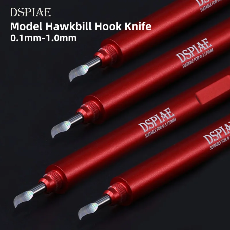 Dspiae HC Series Model engraving tool Model Hawkbill Hook Knife Scribing Knife 0.1mm-1.0mm For Gundam Military Model DIY Tools