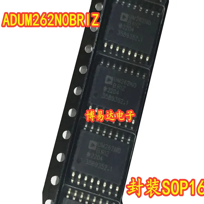 

Бесплатная доставка, ADUM262N0BRIZ ADUM262N0BRIZ-RL ADUM262, 10 шт.