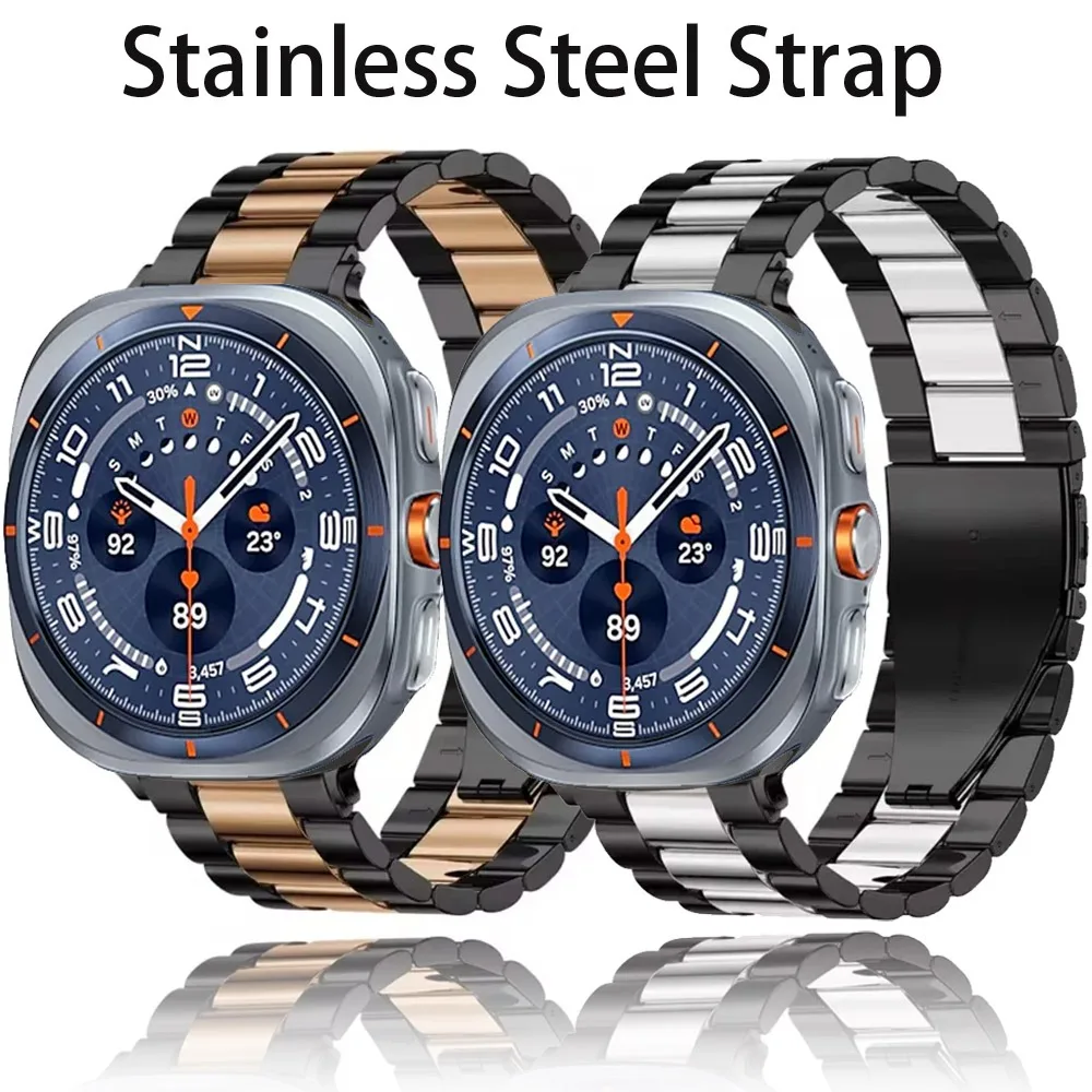 Stainless Steel Replaceable Metal Band