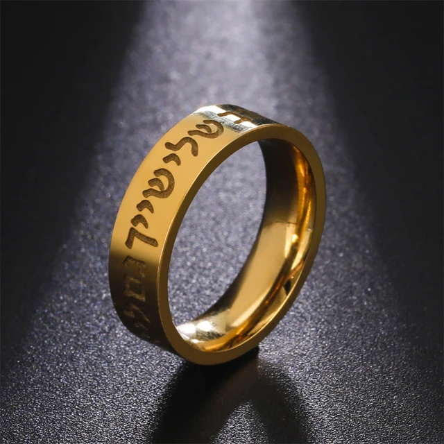 Bluenoemi - Spinner Hebrew Love Wedding rings Ani le Dodi for women. –  Bluenoemi Jewelry