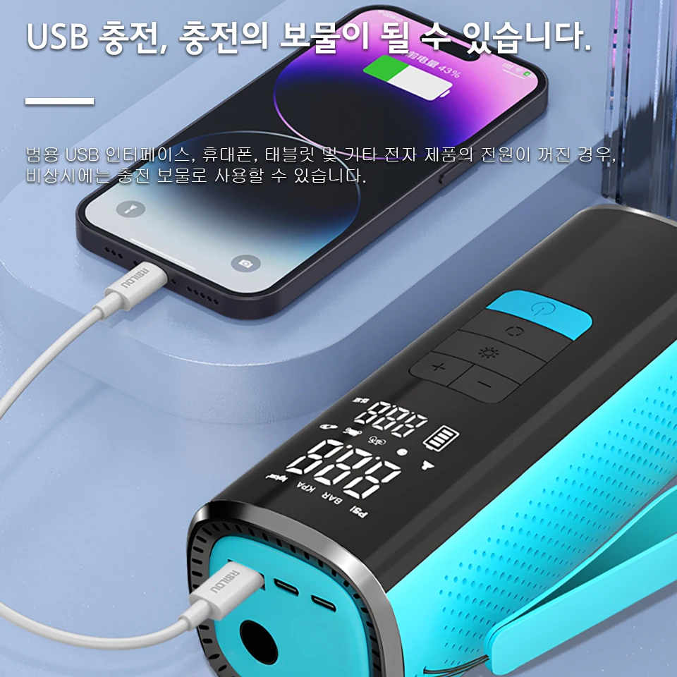 ��� �޴�� ������ ���� �������� ������ ���� ���� 150PSI Ÿ�̾� ���÷����� ��� ��� ������ �׼�����