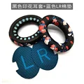 Decor blue LR