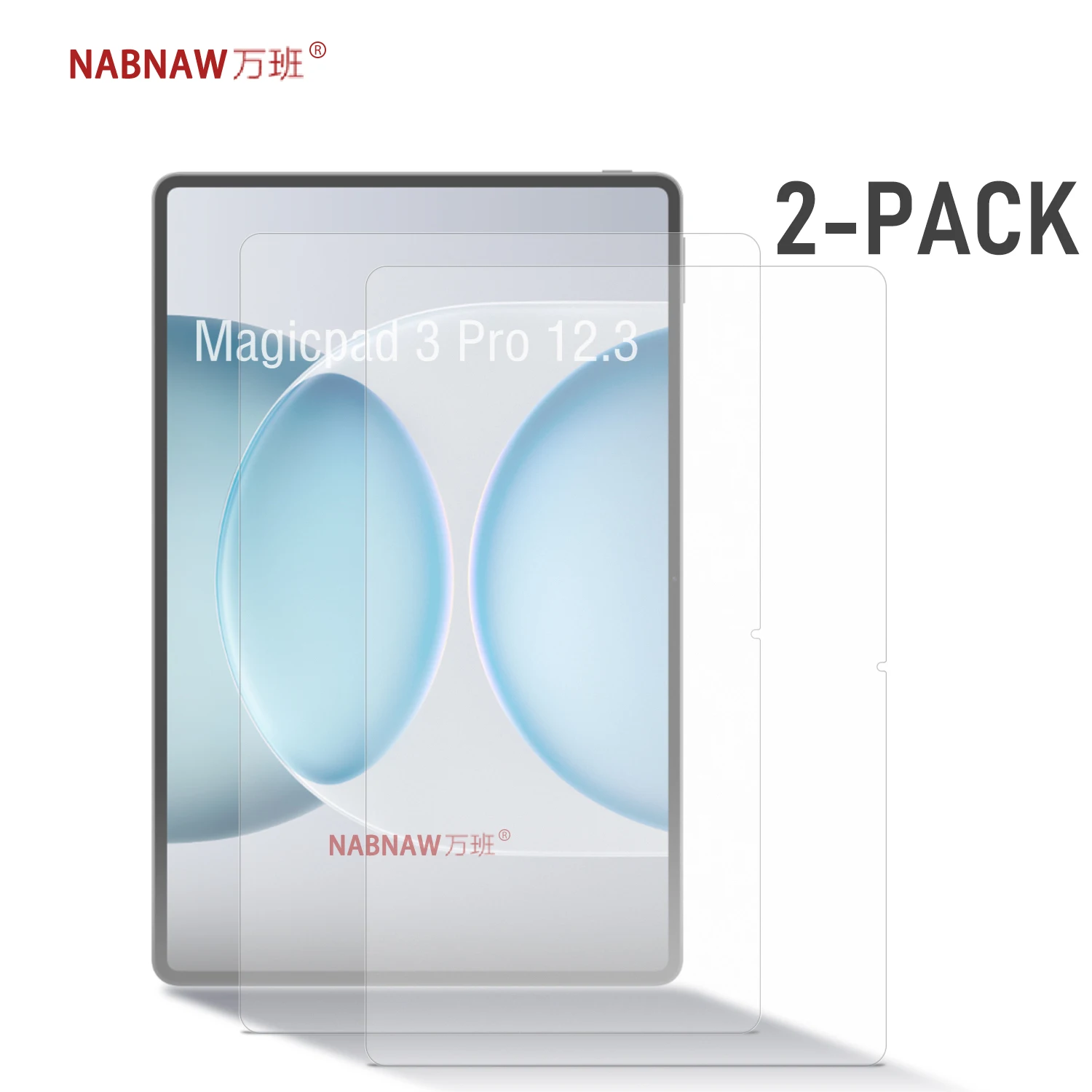 Premium Tempered Glass Screen Protector for 12.3-inch Tablets - 9H Damage-Proof, 2-Pack