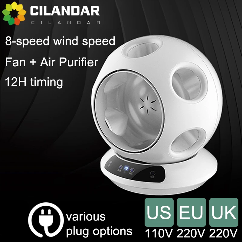 New creative bladeless fan mute home desktop office remote control negative  ion air purification round football - AliExpress