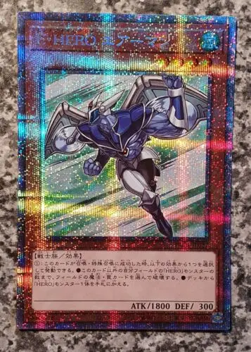 

Elemental HERO Stratos - Prismatic Secret Rare PAC1-JP027 - YuGiOh Collection Mint Card