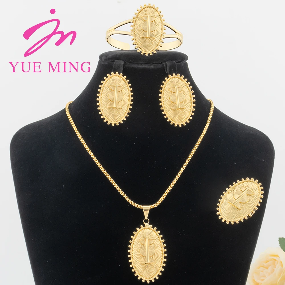 

YM Trendy Jewelry Set for Women Dubai 18k Gold Color Earrings Necklace Ring Geometric Cuff Bangles Girl Vintage Jewelry Accesory