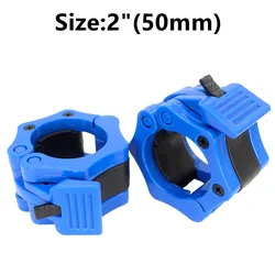 Quick Release Non-Slip Barbell Clamp Collars for Weightlifting and Powerlifting (2inch(50mm) Blue)