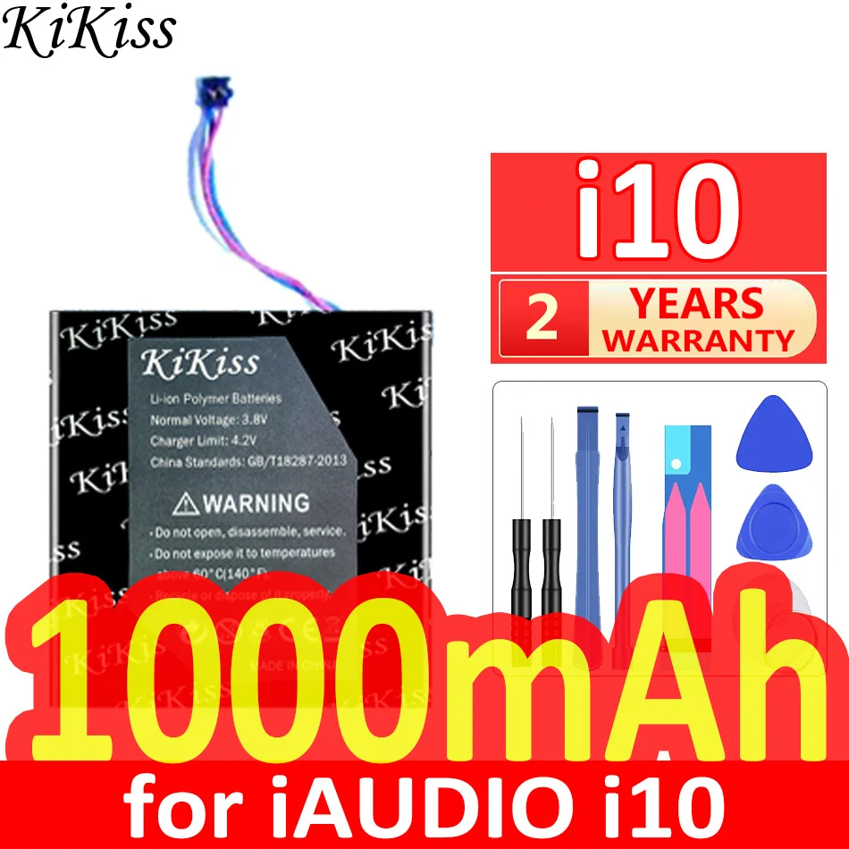 

900mAh-1600mAh KiKiss Powerful Battery for COWON iAUDIO i10 S9 Z2 J3 D3 U3 i9 M3 i7