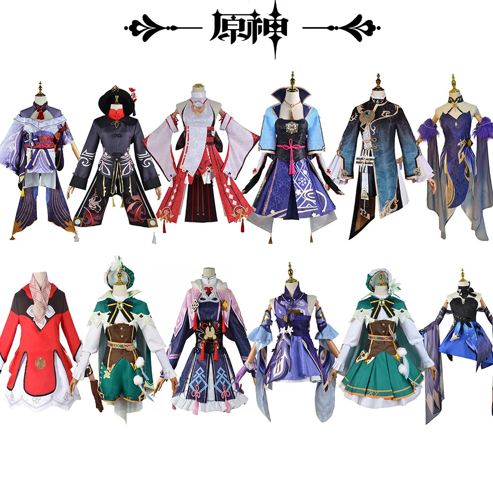 

Genshin Impact Yae Miko Cosplay Costume Guuji Yae Fancy Outfits Guuji Full Set Guuji Yae Dress Wig Headwear Ears Tail Game Suit