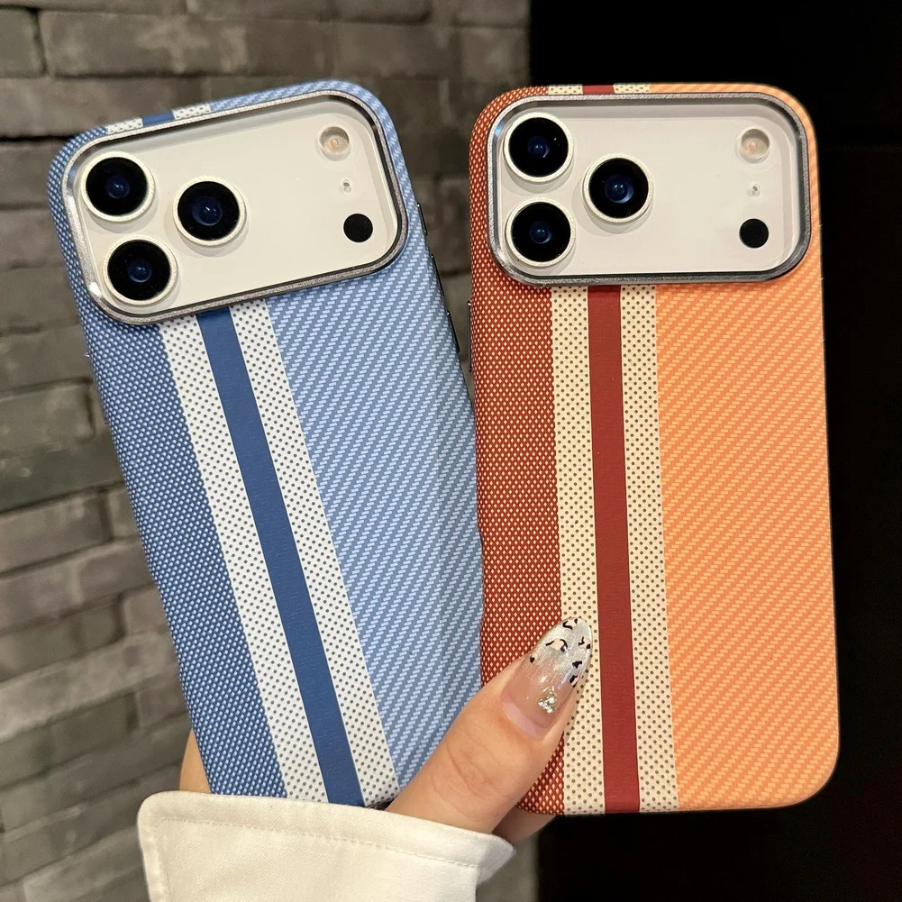 Color-Blocked Vertical Kevlar Carbon Fiber Magnetic Protective Case