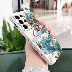 Blue Dragon Phone Case - Sleek and Stylish Protective Cover - Galaxy S22 (White)